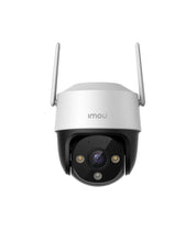 Cruiser SE+ 3MP - Outdoor Wi-Fi Pan &  Tilt Camera