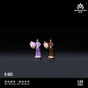 Huiyi MoreArt1:64 Off Work Doll Doll Set Simulation Resin Model