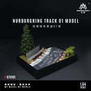 MoreArt1:64 Nurburgring Track 01 Simulation Model