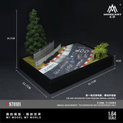 MoreArt1:64 Nurburgring Track 01 Simulation Model