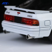 ATS :  Mazda RX-7 FC3S- White