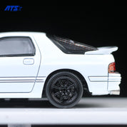 ATS :  Mazda RX-7 FC3S- White