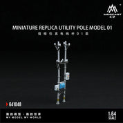 New product launch: MoreArt Huayi 1:64 Miniature Replica Power Pole