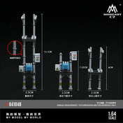 新品上市：MoreArt 华艺 1:64 微缩模型 电线杆