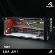 MoreArt Container series Lighting version scene simulation model