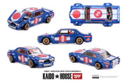 KAIDO HOUSE X MINI GT 1/64 Nissan Skyline 2000GT-R (KPGC10) Kaido Works Vo3