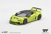 MINIGT 1/64 兰博基尼 LB-Silhouette WORKS MURCIELAGO GT Evo Advan