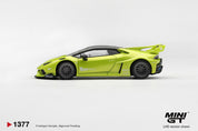MINIGT 1/64 兰博基尼 LB-Silhouette WORKS MURCIELAGO GT Evo Advan
