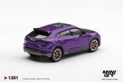 MINIGT 1/64 Lamborghini Huracán LB★WORKS Lime Metallic