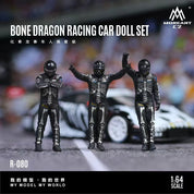 MOREART 1/64 BONE DRAGON RACING CAR DOLL SET