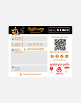 T80*100-310 US STORE