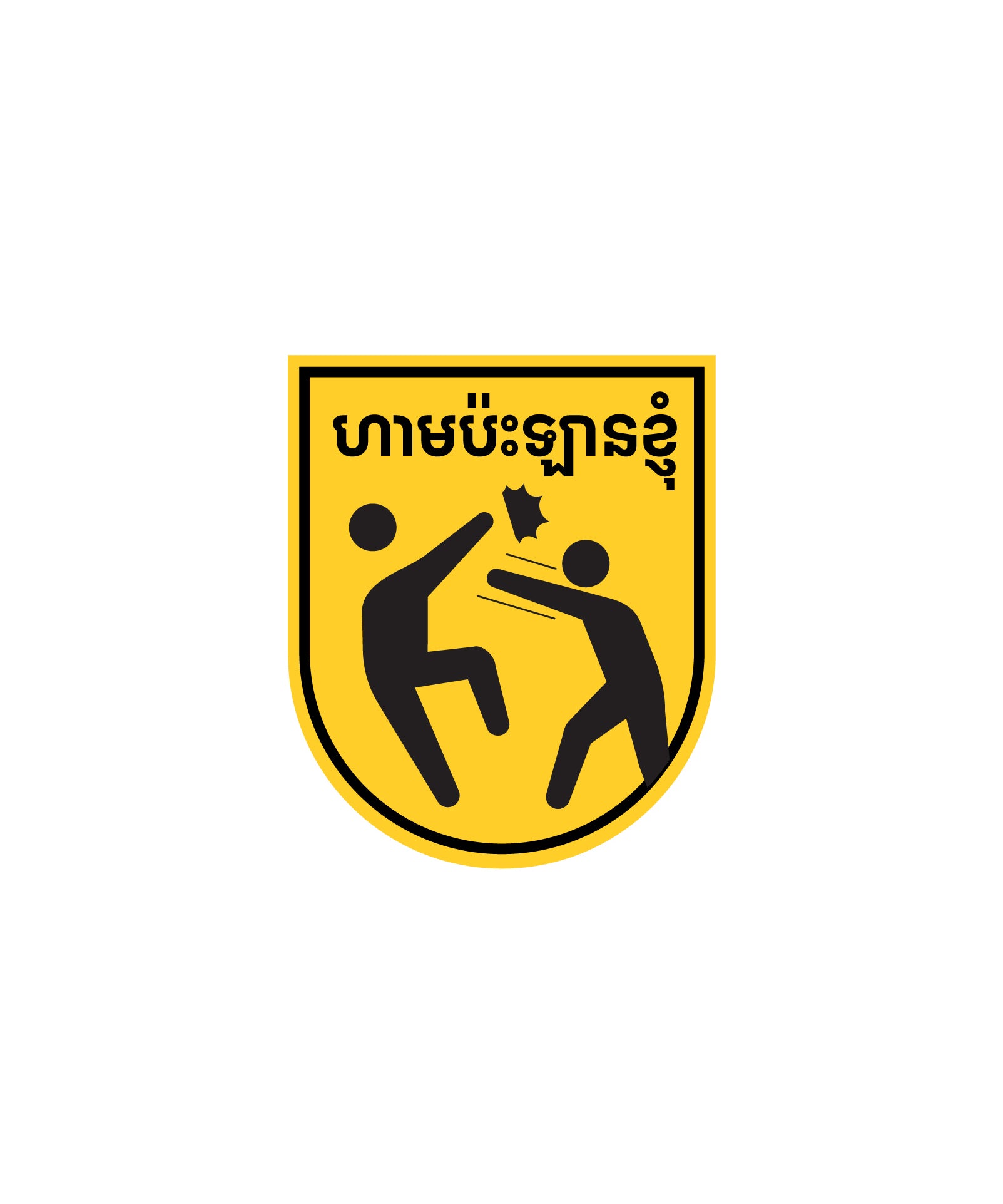 forwebpost-05.jpg