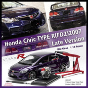 1/18 Honda Civic Type R (FD2) 2007  Deep Violet Pearl – MOTORHELIX