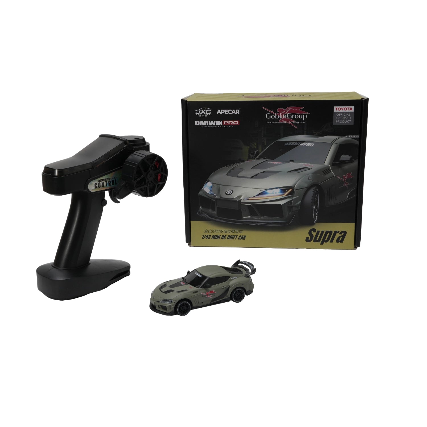 Toyota Supra RC Drift Car Valkyrie Edition 1/43